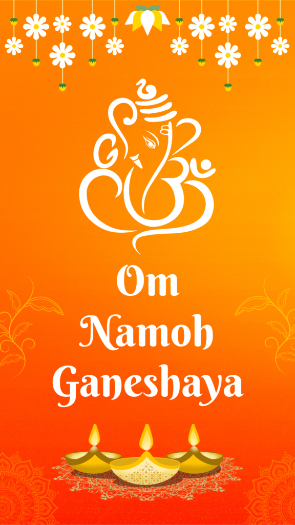 Lord Ganesh